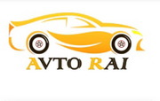 Автомагазин Avtorai - абсолютно любые автозапчасти для всех моделей 